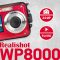 Agfa WP8000 vízálló kompakt digitális fényképezőgép, piros