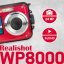 Agfa WP8000 vízálló kompakt digitális fényképezőgép, piros