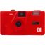 Kodak M35 analóg filmes fényképezőgép, skarlátvörös, 35 mm filmhez