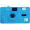 Kodak M35 analóg filmes fényképezőgép, kék, 35 mm filmhez